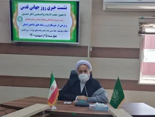 پرچم فلسطین در میدان اصلی گرگان برافراشته می شود/ عدم برگزاری راهپیمایی خودرویی و فیزیکی در گلستان