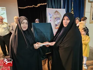 کتاب &laquo;تا انتها حضور&raquo; رونمایی شد