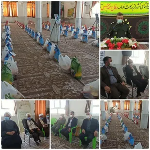 هفتمین مرحله رزمایش مواسات و کمک&zwnj;های مومنانه در شهرستان فردوس برگزار شد