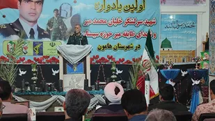 شهدا زنده&zwnj;اند و یادشان چراغ راه ملت ایران