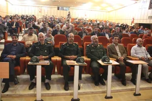 گرامیداشت روز قشر بسیج کارمندان در چهارمحال و بختیاری