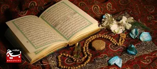 هرآنچه که باید راجع به نماز روز چهارشنبه بدانیم
