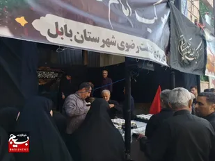 موکب خدمت رضوی شهرستان بابل در مشهد مقدس