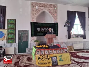 برگزاری یادواره شهدای روستای قلعه آقا عبدالله شاهرود+ تصاویر