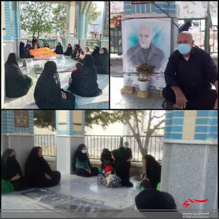 مراسم میهمانی لاله ها