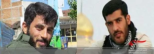 بازگشت پیکر مطهر دو شهیدکربلای خان طومان به وطن پس از چهار سال