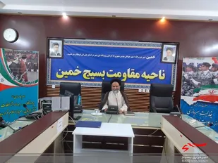 به همت روابط عمومی سپاه خمین