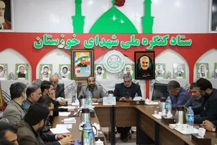 بخشی از بودجه دستگاه&zwnj;های اجرایی خوزستان به ترویج فرهنگ ایثار و شهادت اختصاص یابد