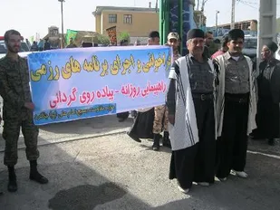 پیاده روی بسیجیان در کوهرنگ