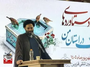 ظرفیت ۱۰۰ هزار میلیارد تومانی جهت مولدسازی موقوفات