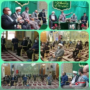برگزاری دومین جلسه هیئت اندیشه ورز سازمان بسیج مداحان سپاه استان البرز