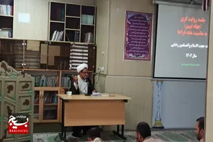 مسئول نمایندگی ولی&zwnj;فقیه در سپاه سلماس با رزمندگان هنگ مرزی این شهرستان دیدار کرد