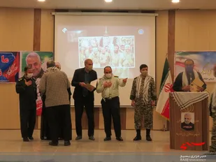 مراسم تجلیل از پیشکسوتان و ایثارگران شهرستان زرندیه