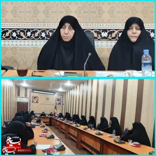 نشست هم اندیشی کارگروه زن و خانواده در جیرفت/واکاوی عمیق مسائل با بهره گیری از ظرفیت نخبگان