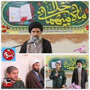 برگزاری جلسه احکام و آداب ماه رمضان درناحیه هندیجان