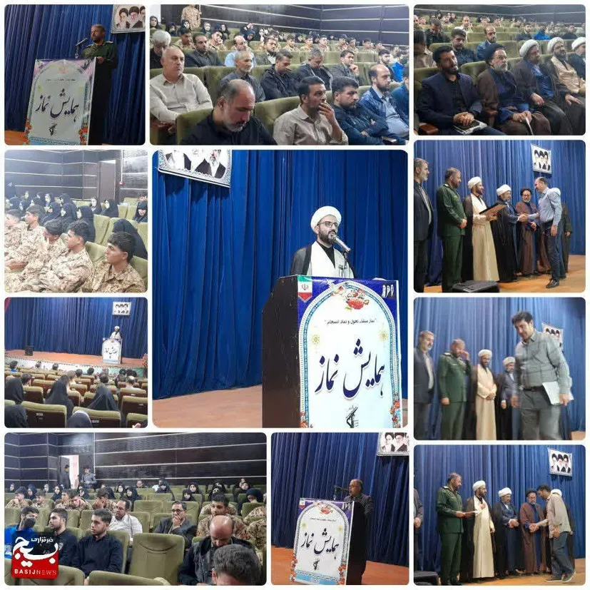 تمدن اسلامی از مسیر نماز شکل می‌گیرد