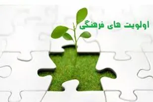 رفع سریع مشکلات اماکن فرهنگی بخش مرکزی قم