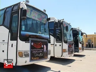 ۱۵۰زائر از تنگستان برای شرکت در مراسم ارتحال حضرت امام خمینی ره اعزام شدند
