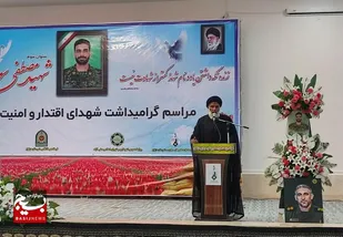 نماینده ولی&zwnj;فقیه در خوزستان: رژیم صهیونیستی در جنگ ۱۲ روزه به هیچ&zwnj;یک از اهداف خود نرسید