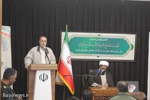 تفکر بسیجی امروز توانست دنیا را اداره کند