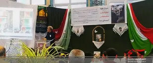 برگزاری دومین سالگرد الگوی اخلاص و عمل
