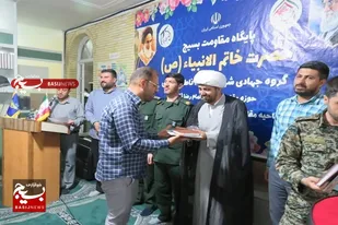 بسیج، نعمتی است که خدا بعد از انقلاب اسلامی به ما عطا کرد
