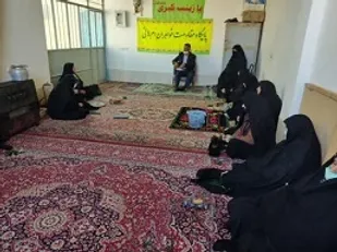 نشست بصیرتی در پایگاه ام هانی حوزه نرجس خاتون ناحیه مرکزی یزد