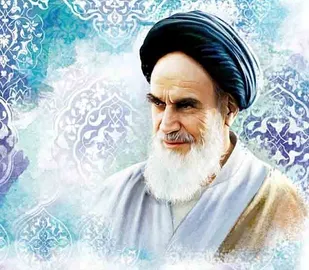 شکوفایی روزافزون خمینی کبیر