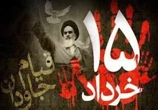تبیین برنامه های ۱۴ و ۱۵ خرداد از قاب شیشه ای قزوین