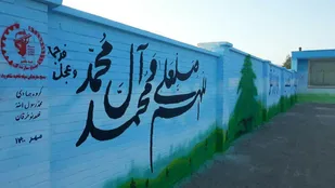 برپایی کاروان خدمت در مناطق محروم شاهرود + تصاویر