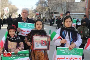 مروری دوباره بر شعار "استقلال، آزادی، جمهوری اسلامی"