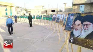برپایی نمایشگاه دستاوردهای نظام پربرکت جمهوری اسلامی ایران