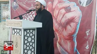 اجتماع عاشورائیان در تاسوعای حسینی مصلای شهرکرد