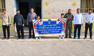 مشق مهربانی در هویزه/ گروه جهادی شهید مزعل بوعذارنیک به یاری دانش&zwnj;آموزان کم&zwnj;برخوردار شتافت