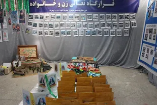برگزاری نمایشگاه اُسوه در شهر چلگرد