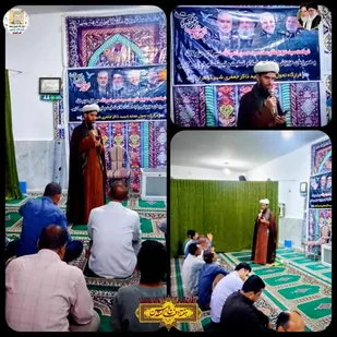 برگزاری مراسم اولین سالگرد شهادت سید مقاومت در مسجد امام خمینی(ره) گوهران