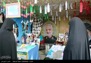 بازدید مسئول بسیج جامعه زنان کشور از نمایشگاه هفته بسیج سپاه تهران بزرگ