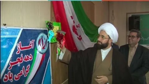 نواخته شدن زنگ انقلاب همزمان با اولین روز از دهه فجر در فراهان