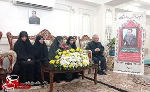 بی تابی، دوری و صبوری