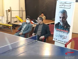 برگزاری مسابقات ورزشی بیاد سردار دل&zwnj;ها + نفرات برتر