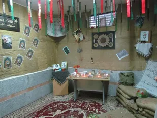 دفتر کمیته خادمین شهدا در شهرستان فارسان افتتاح شد