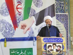 گرامیداشت سالروز ارتحال ملکوتی حضرت امام خمینی (ره)و قیام 15خرداد