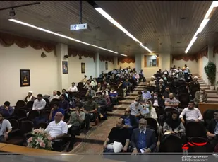 برگزاری همایش ملی "متاورس" با حضور فضلای حوزه علمیه قم