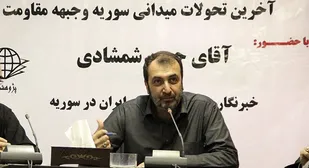 اظهارات سید حسن نصرالله درباره اعلام کمک مالی از ایران با هماهنگی مطرح شده است