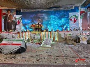 اجلاسیه شهدای فارسان