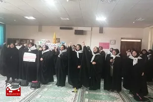 تجمع بانوان حوزوی ارسنجان در محکومیت جنایات رژیم صهیونیستی