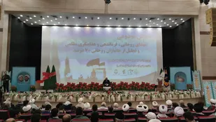 همايش شهدای روحانی و گرامیداشت شهدای حرم مطهر رضوی