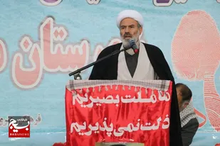 حماسه نهم دی؛ جلوه&zwnj;ای ماندگار از بصیرت و ولایت&zwnj;مداری ملت ایران
