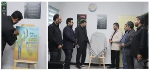 مردمی بودن، جوهر و گوهر بسیج است/ جشنواره تئاتر بسیج البرز محمل مناسبی برای تعاون و همکاری میان دستگاه های فرهنگی استان است