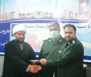 جشنواره مالک اشتر رده های برتر نمایندگی ولی فقیه در سپاه امام سجاد علیه السلام استان هرمزگان برگزار شد